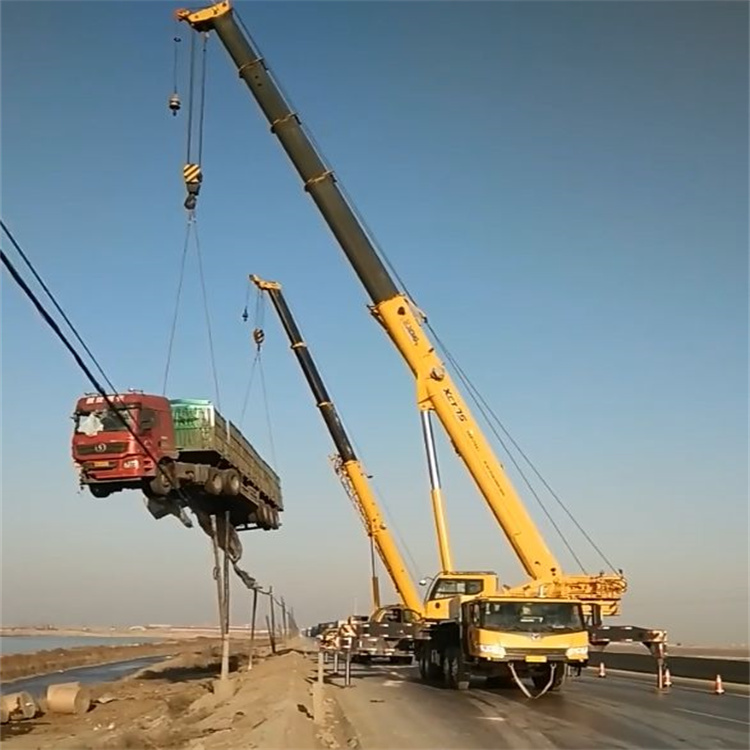 开福汽车吊车救援多少钱